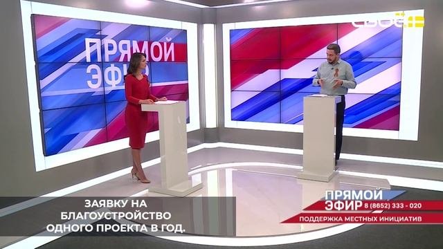Населённый пункт, где проживает до 12 тыс. ставропольцев