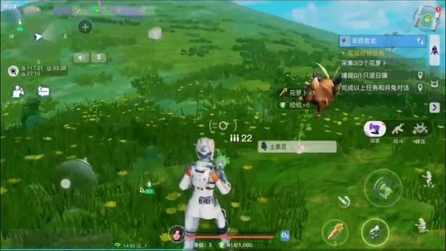 驯服坐骑！地图太大腿都要跑断了！#创造吧我们的星球 смотреть онлайн