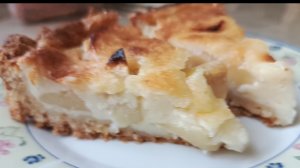 Цветаевский пирог, рецепт