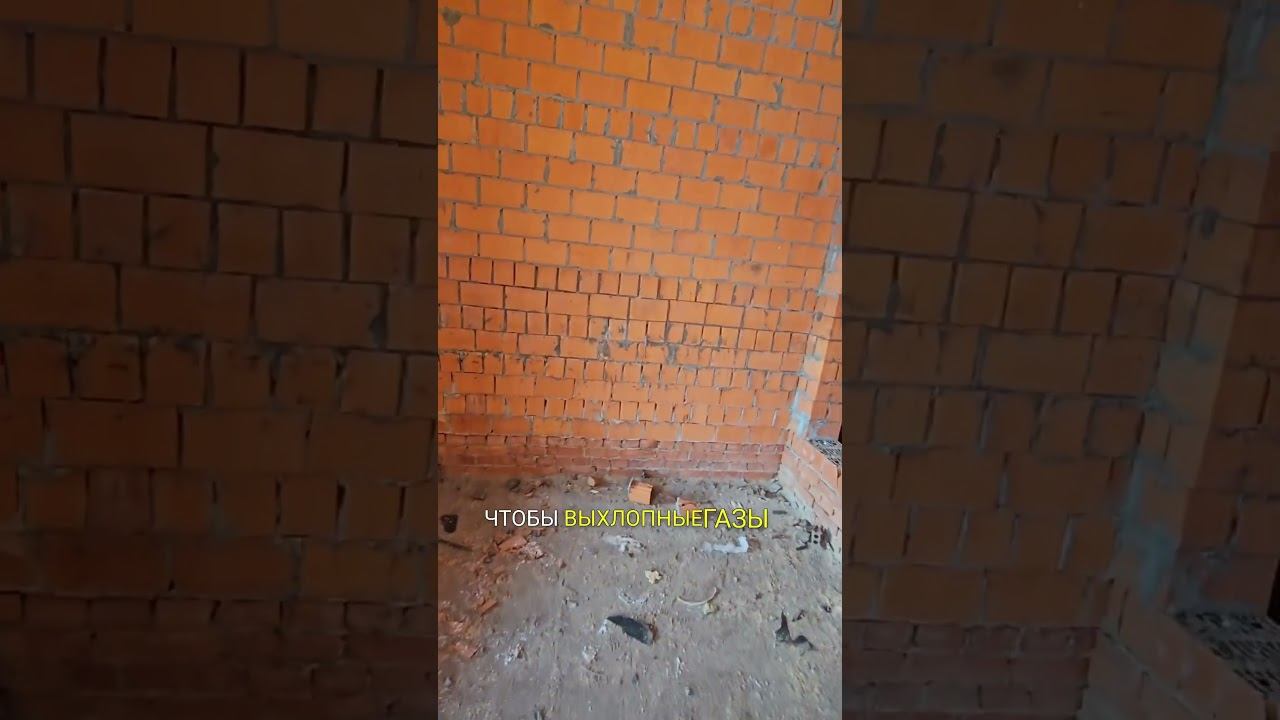 Объект в Менделеевске  #стройка #дом #зеленыйдом