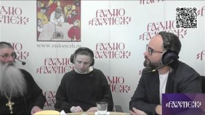 Добрачные отношения. Сапрыкина. Комаров. Первозванский. Восьмой (второй дополнительный) разговор