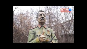 Первый памятник Сталину в Омске вопреки политическим жуликам  и прислужникам Запада 

ПРИСОЕДИНИТЬСЯ