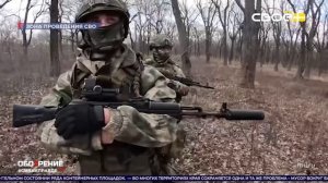 ОбоZрение. 08.04.2025