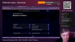 Стрим #42 : Разработка браузерки [Godot] [Bitrix]