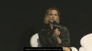 Ребекка Фергюсон и Дени Вильнев. интервью. Лондон. 2021 г.