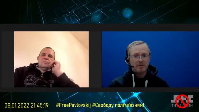 Організація радіозв'язку під час евакуації смотреть онлайн