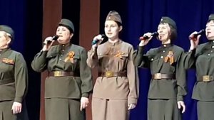 "А зори здесь тихие" - 9 мая 2022 народный ансамбль песни "Ромница"