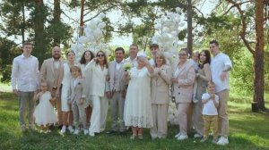 Золотая годовщина свадьбы родителей