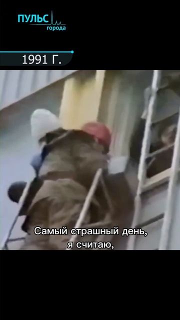 Будни реанимационной бригады скорой помощи