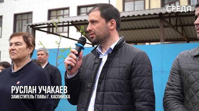 В Каспийске стартовала военно-патриотическая игра "Зарница 2.0"