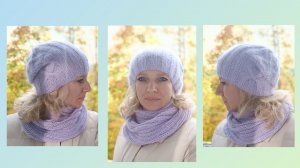 Лавандовый комплект из Ангорского кролика./Подробный МК