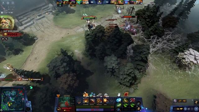 Dota2 Папа Свин))))) смотреть онлайн