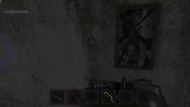 Метель 3 часть открыли потайной ход с лифтом смотреть онлайн