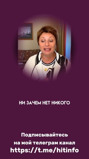 НЕВОЗМОЖНО избавиться ОТ ИЛЛЮЗИИ