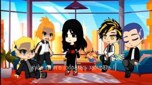 ♥Реакция ТМ на будущее Такемичи как Харучё ну или Санзу 1/2♥