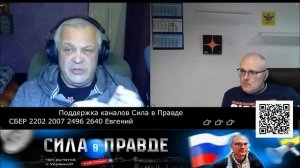 ЕЩЁ ОДИН УКРАИНСКИЙ БЛОГЕР: "ПАПА не МОЖЕТ"