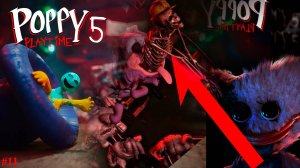 ПОЛНОЕ ПРОХОЖДЕНИЕ 5 ГЛАВЫ ПОППИ ПЛЕЙТАЙМ #11 | Poppy Playtime Chapter 5 - ПРОХОЖДЕНИЕ ИГРЫ Ч1