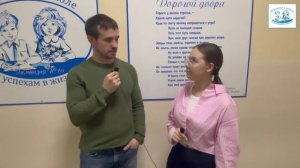 Акция "Сдаем вместе. День сдачи ЕГЭ с родителями" | 2025