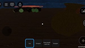 играем в DEAD REALS 3 серия