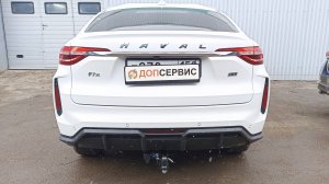 Фаркоп на Haval F7 / F7х, легкосёъмный шар под квадрат.
