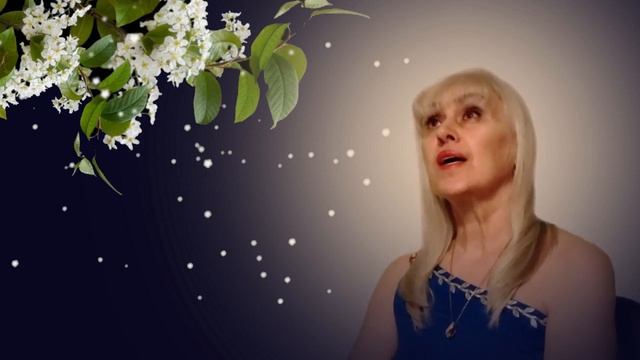 С.Есенин. Синий май Заревая теплынь... смотреть онлайн