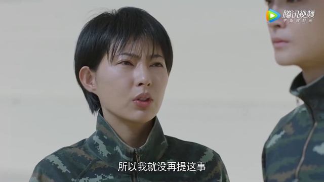 【特战行动 Operation Special Warfare】EP27——宁檬请求秦观让她参加交流会，秦观软磨硬泡参谋长终于为她求来机会！