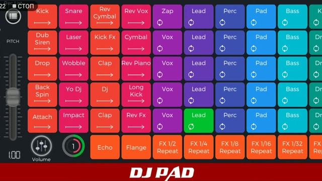 Пробуем сочинить песню на подобие кит бокса смотреть онлайн
