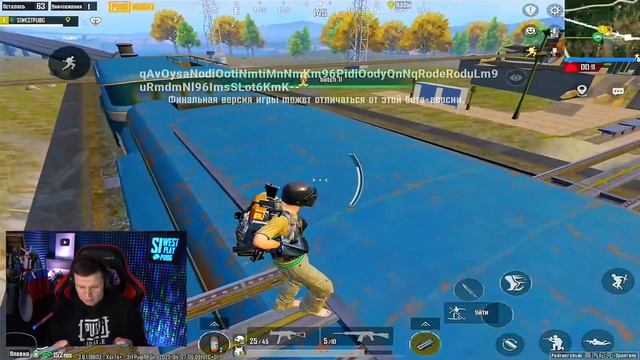 5 ПРИЧИН ПОЧЕМУ Я НЕ ХОЧУ В ЭТО ИГРАТЬ...ОБНОВЛЕНИЕ 3.8 в PUBG MOBILE!
