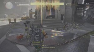 Tom Clancy’s The Division 2 #24