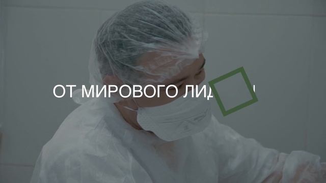 Только 18 февраля! Ведущий имплантолог Ускенбаев Е.К. в Dent-Lux Кокшетау смотреть онлайн