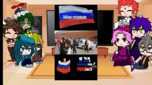 реакция клонов на песни вару