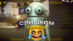 ✅СЛИШКОМ СМЕШНАЯ R.E.P.O | REPO