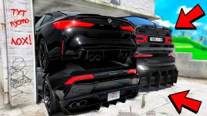 Затроллил и спрятал чёрные чит тачки в ГТА 5! Битва автоугонщиков в GTA 5 Online!