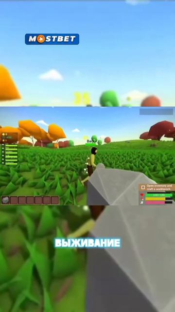 Игры на ПК для друзей!👾😜 #поиграйвэто #видеоигры #игрынапк #игрыдлядрузей #кооператив #игрыпосети