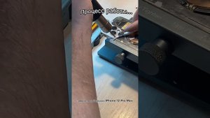 Замена задней крышки iPhone 12 Pro Max