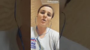 Света-дорога в аэропорт караоке версия