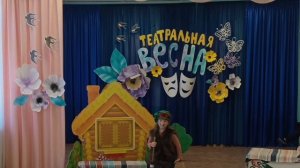 Русская народная сказка "Гуси-лебеди"