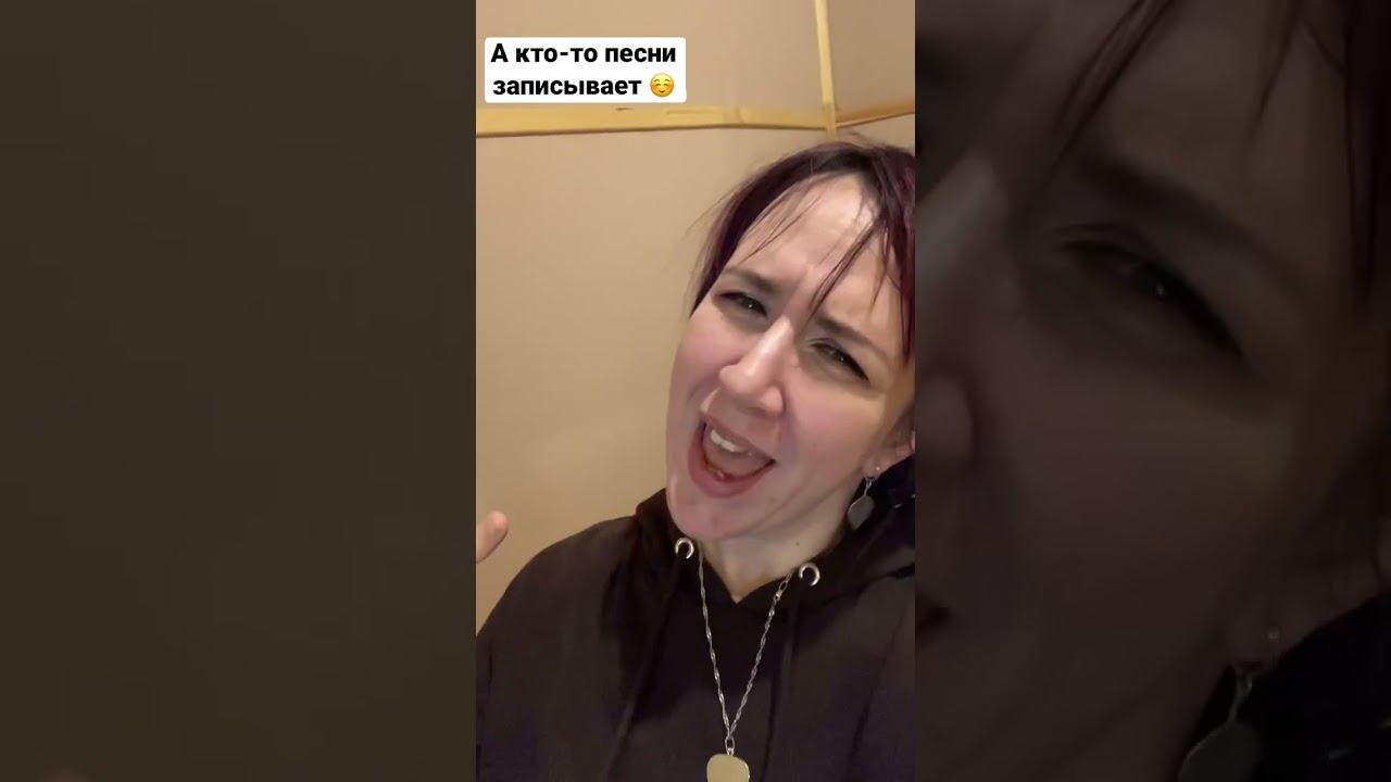 Когда на записи #7отличий #music #rock #рок #рокмузыка #live #записьпесни #recording #record