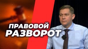 О работе регоператора «ЭкоЦентр» в Волгоградской области