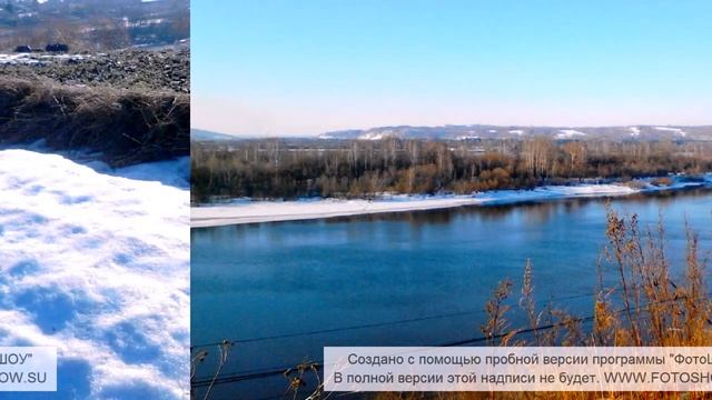 РОССИЙСКИЕ ЖЕЛЕЗНЫЕ ДОРОГИ смотреть онлайн