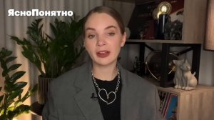 РФ наступает на Курщине и Сумщине, что означает наезд Зеленского на Китай, переговоры в Стамбуле.
