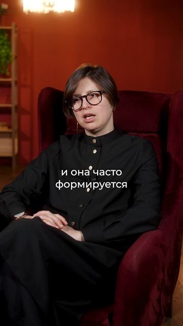 90% предпринимателей НЕ ХОТЯТ денег?! #психология #детство #предприниматель