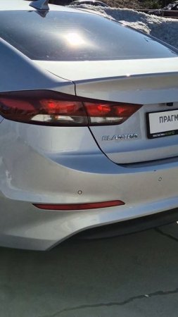 Hyundai Elantra '2017 VI (AD)