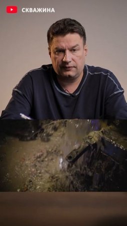 🤔 ГДЕ НАЙТИ НОРМАЛЬНЫХ БУРИЛЬЩИКОВ?