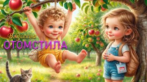 – Я никогда больше не буду трогать твои краски… никогда… никогда… не буду!