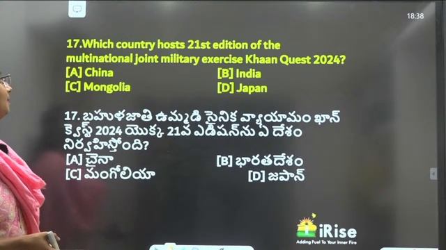 🔴LIVE@6PM🔴 JULY 16th to 31st CURRENT AFFAIRS FOR ALL COMPETITIVE EXAMS Part-2 #Currentaffairs #iris
