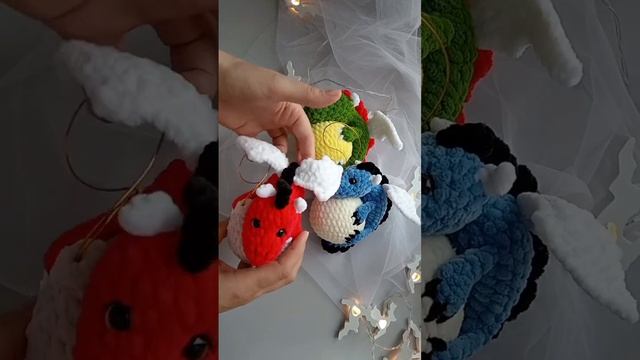 мои драконы❤️#дракон #амигуруми #amigurumi #крючком #вязание #вязаныеигрушки #игрушкикрючком #knit