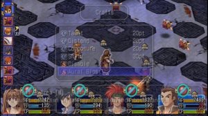 Reverie (Final Boss) | The Legend of Heroes: Trails in the Sky (PSP)