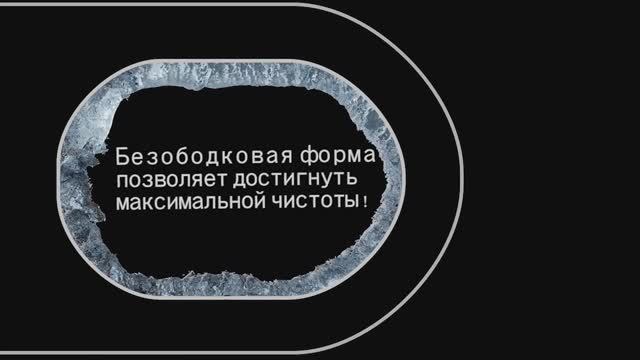 Безободковый унитаз Creavit для максимальной гигиены смотреть онлайн