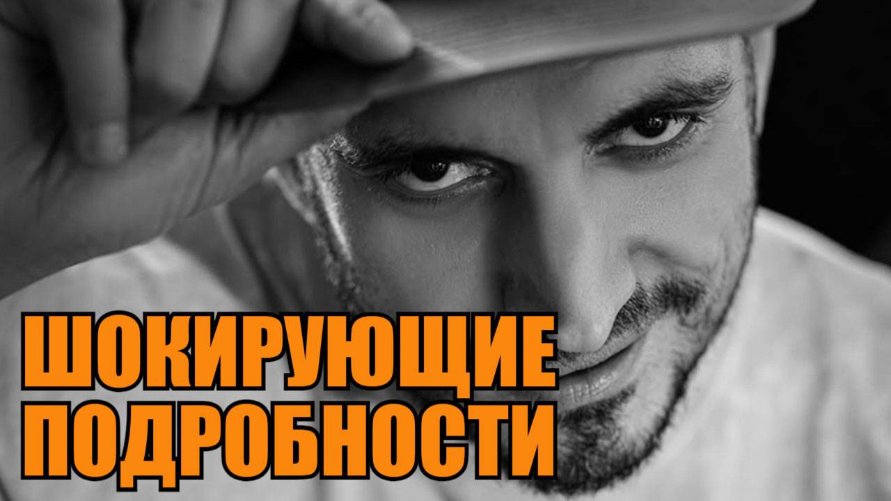 Врачи раскрыли горькую правду гибели Паши Техника смотреть онлайн